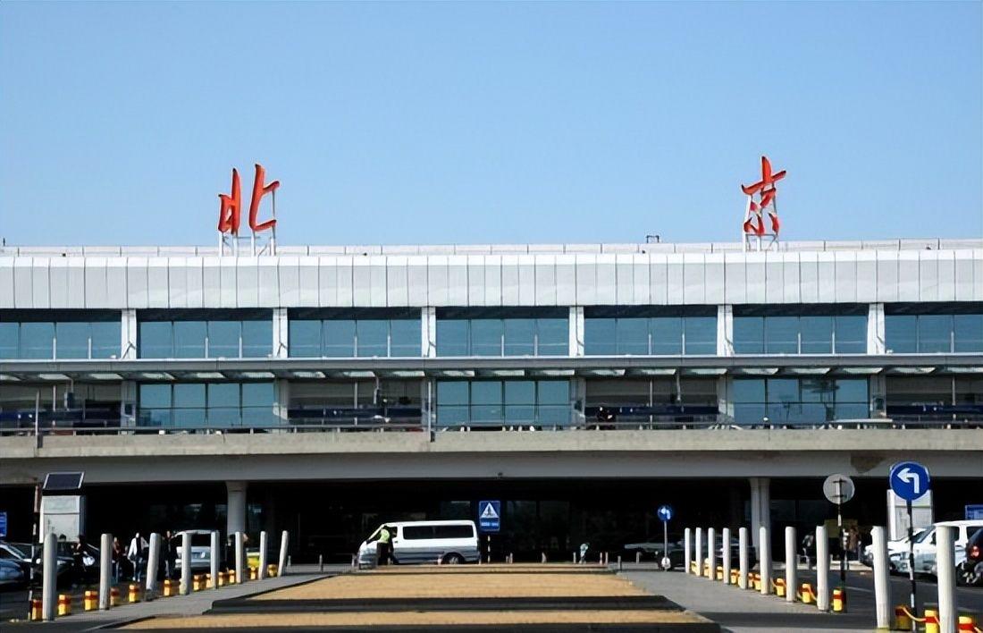 北京航空货运:首都机场航空货运的关键角色与未来展望